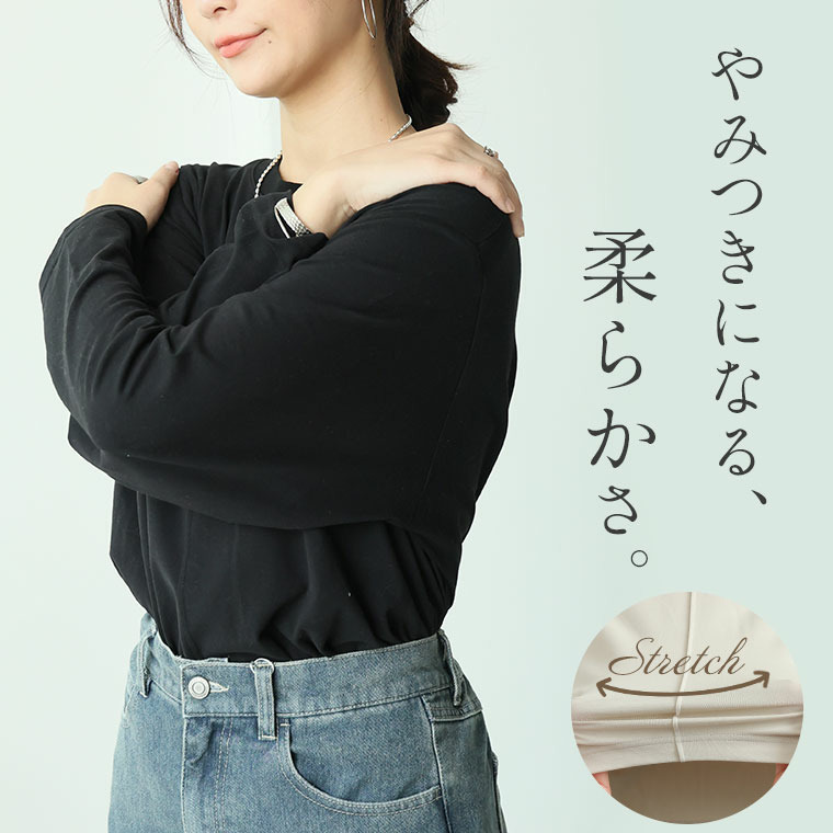 あったかくて着ぶくれない センタータック プルオーバー 綿モダール 微起毛7