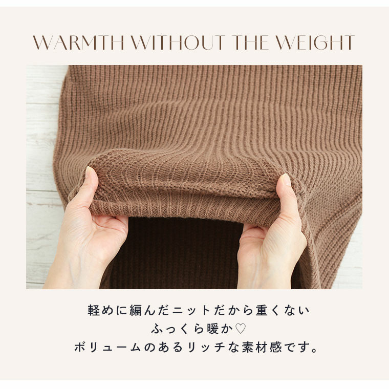 お腹すっぽりゆるっと隠すのが上級者 オフタートル ニット7