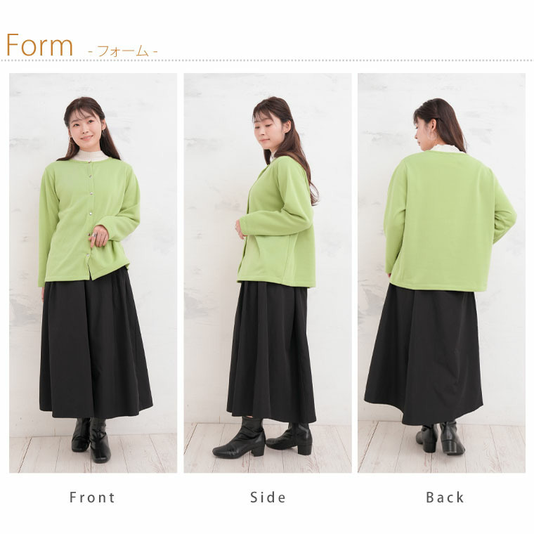 裏起毛 スナップボタン カーディガン16