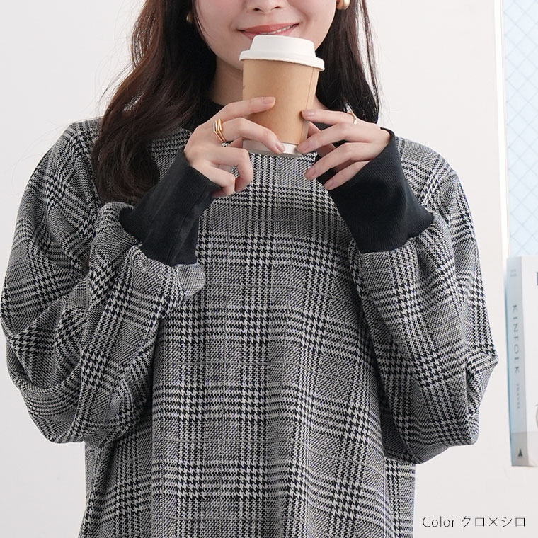 着ぶくれない 裏起毛 リブ使い ハイネック チェック ワンピース あったか12