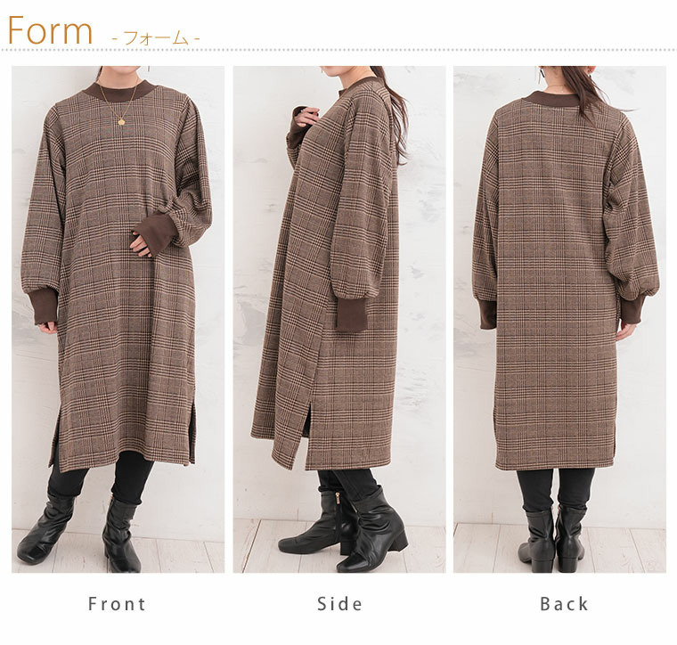 着ぶくれない 裏起毛 リブ使い ハイネック チェック ワンピース あったか17