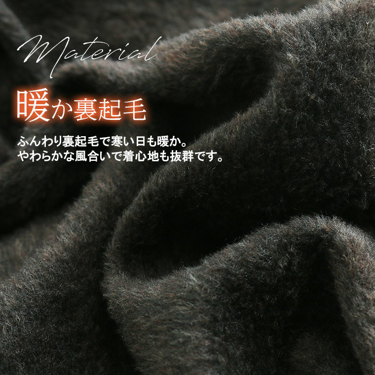 着ぶくれない 裏起毛 リブ使い ハイネック チェック ワンピース あったか7