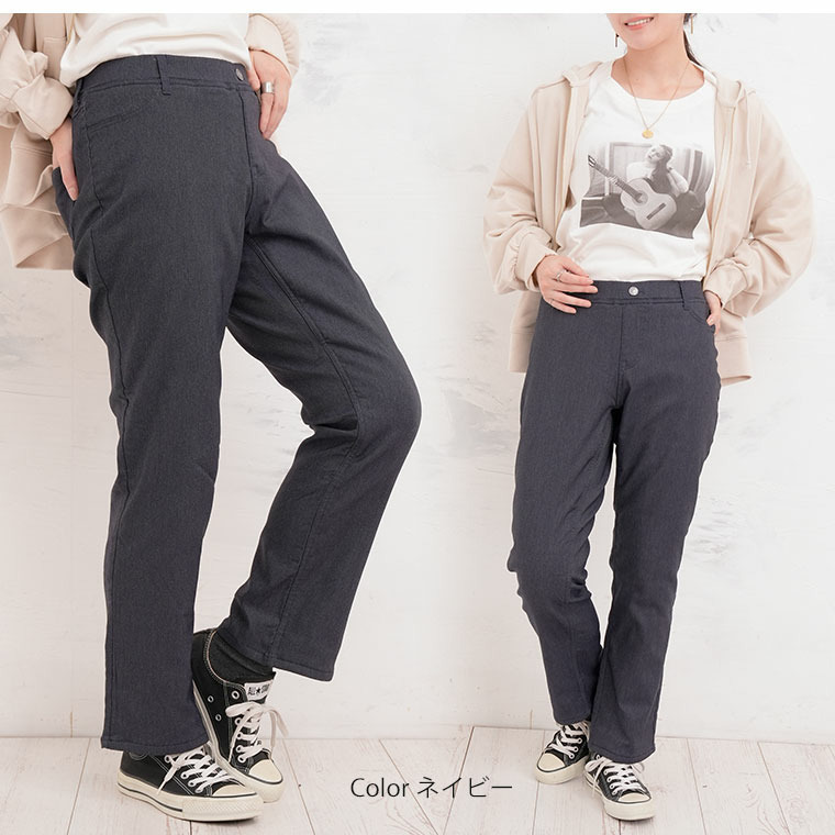 デニム調 前身中綿仕様 パンツ10