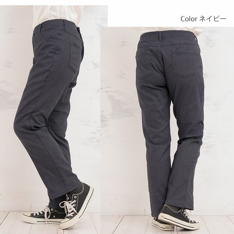 デニム調 前身中綿仕様 パンツ11
