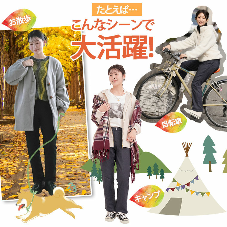 デニム調 前身中綿仕様 パンツ4