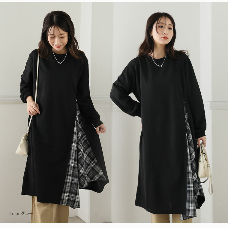 サイド布帛切替 チュニック ワンピ13