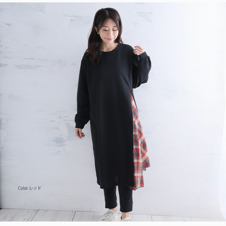 サイド布帛切替 チュニック ワンピ15