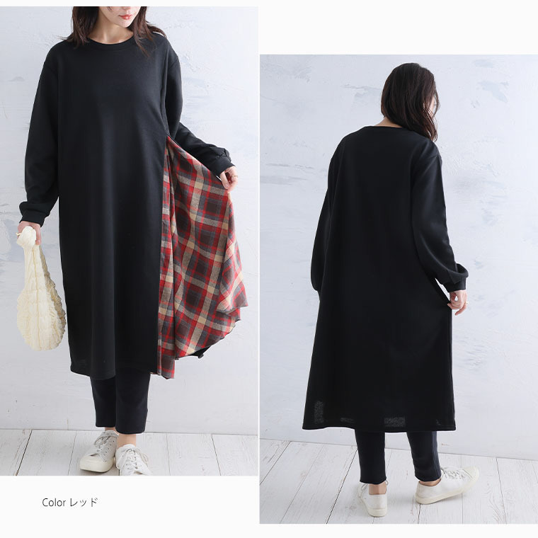 サイド布帛切替 チュニック ワンピ16