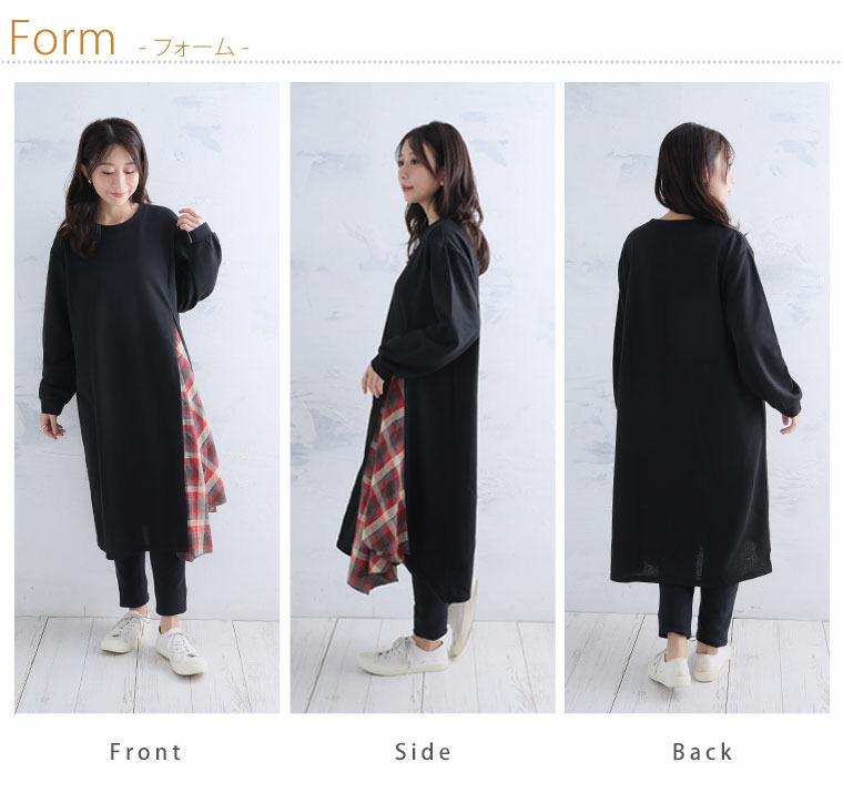 サイド布帛切替 チュニック ワンピ18