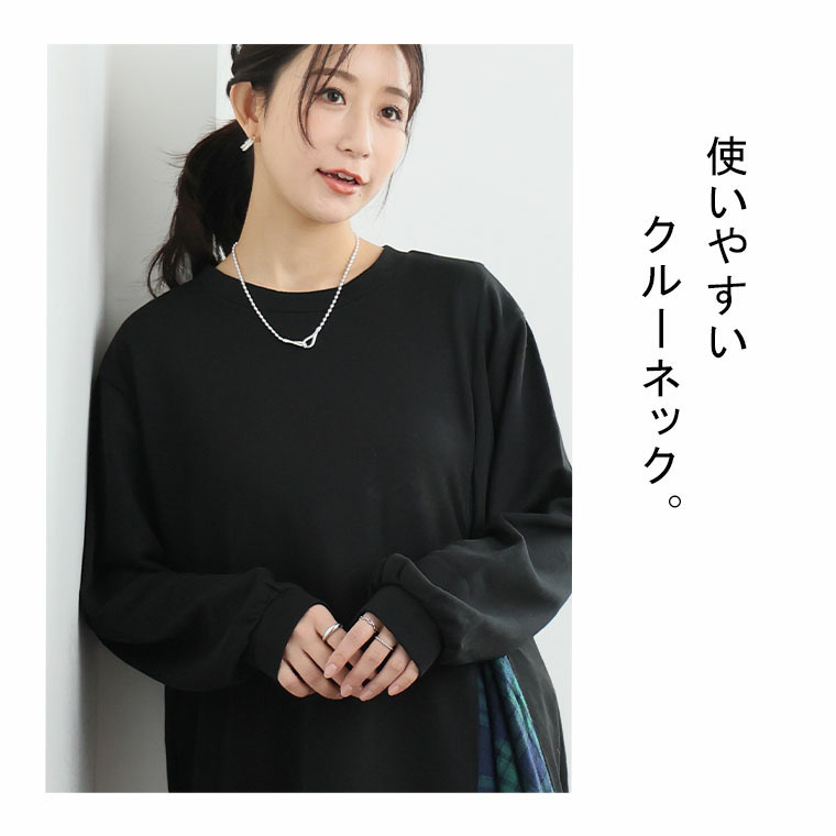 サイド布帛切替 チュニック ワンピ8