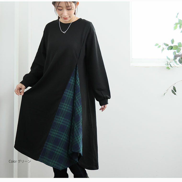 サイド布帛切替 チュニック ワンピ1