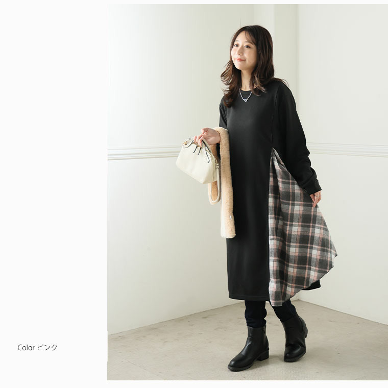 サイド布帛切替 チュニック ワンピ1