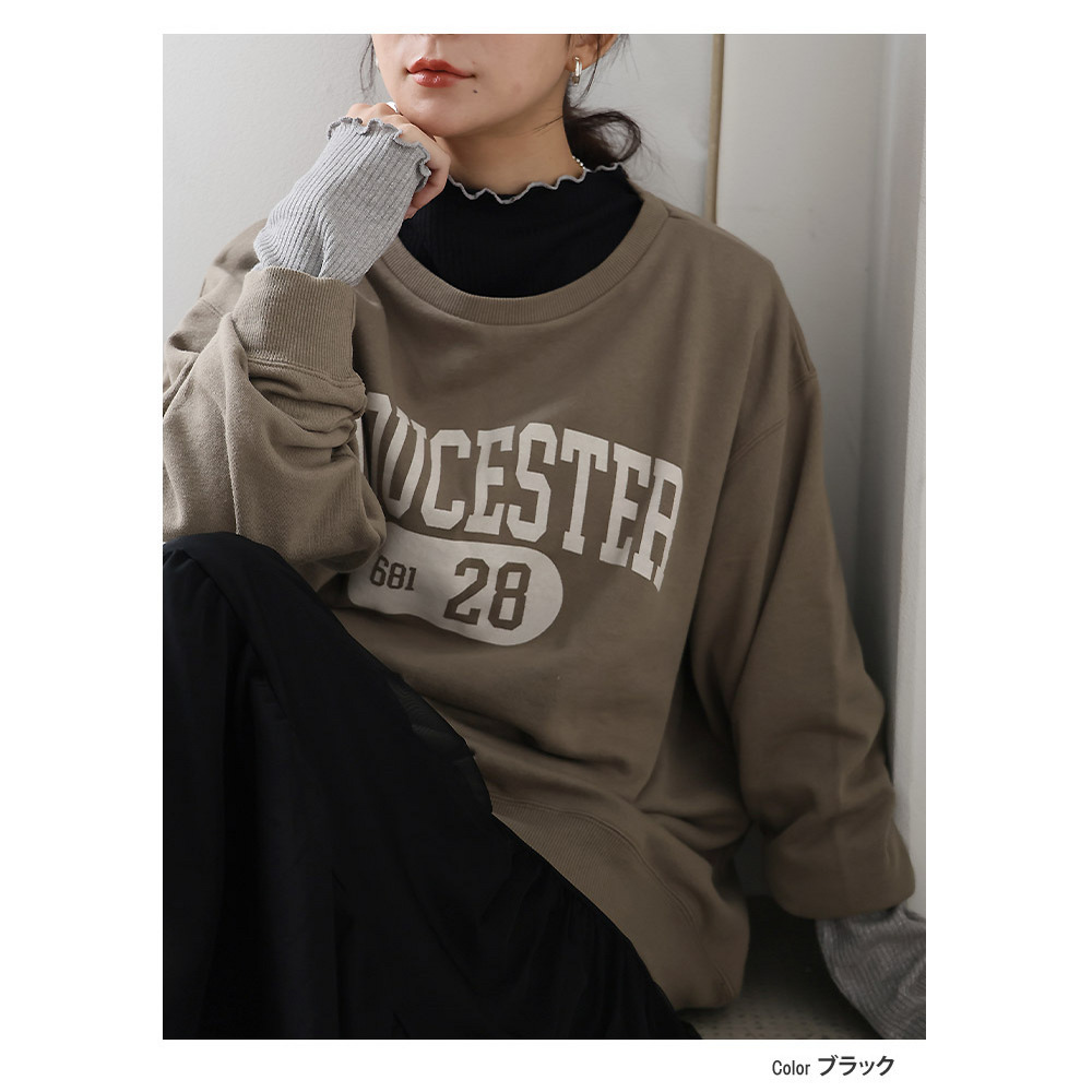 メロー配色 インナー ラメ リブ15