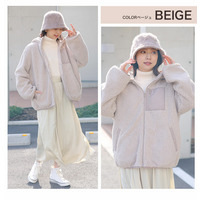 中綿入り ボア フード ブルゾン