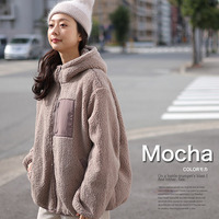 中綿入り ボア フード ブルゾン