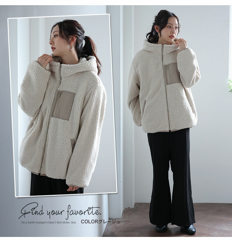 中綿入り ボア フード ブルゾン15