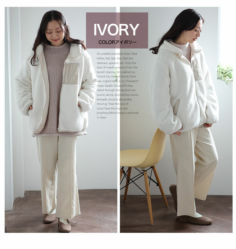 中綿入り ボア フード ブルゾン19