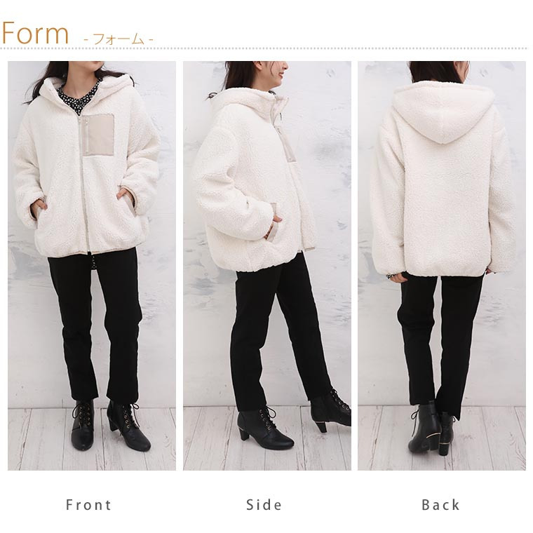 中綿入り ボア フード ブルゾン20