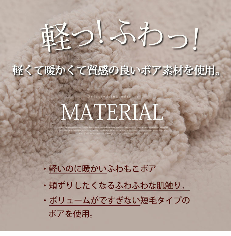 中綿入り ボア フード ブルゾン9