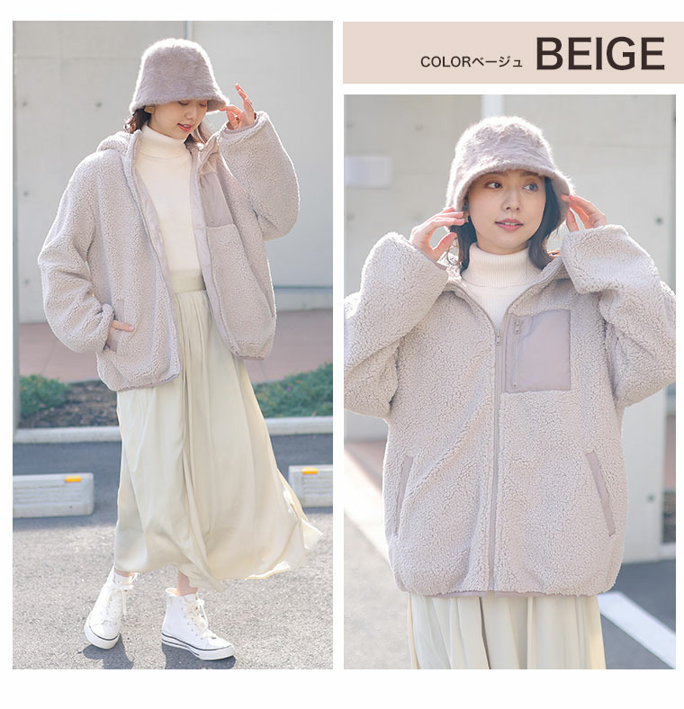 中綿入り ボア フード ブルゾン1