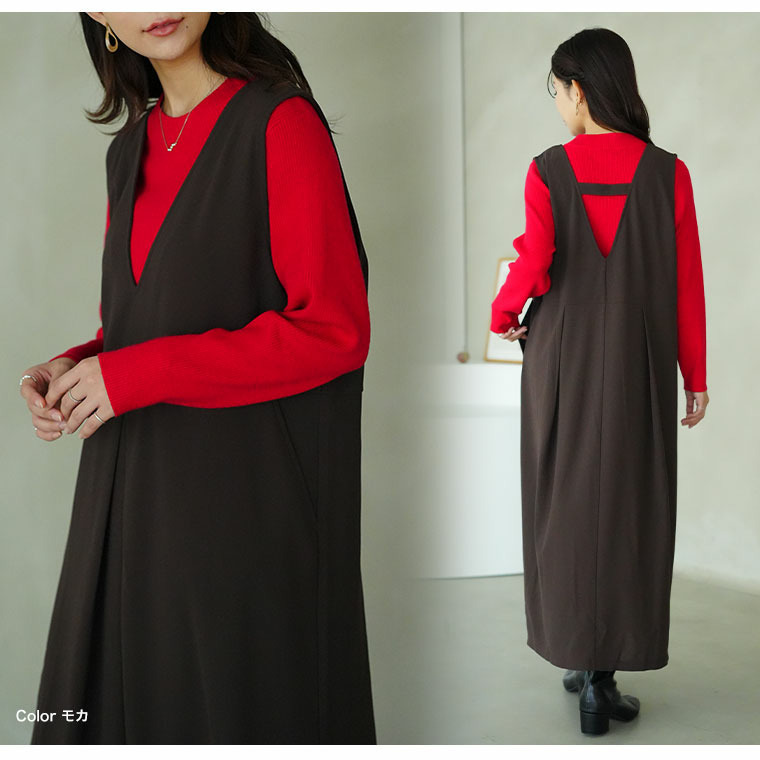 ”楽かわ”シリーズ! スッキリ見せつつ楽ちん叶う 優秀 タックジャンスカ13