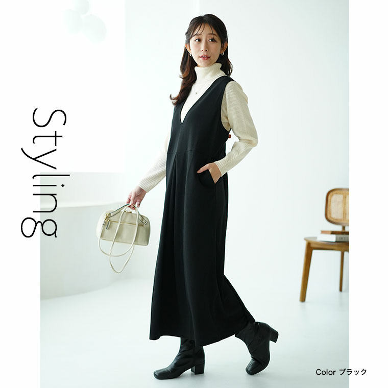 ”楽かわ”シリーズ! スッキリ見せつつ楽ちん叶う 優秀 タックジャンスカ14