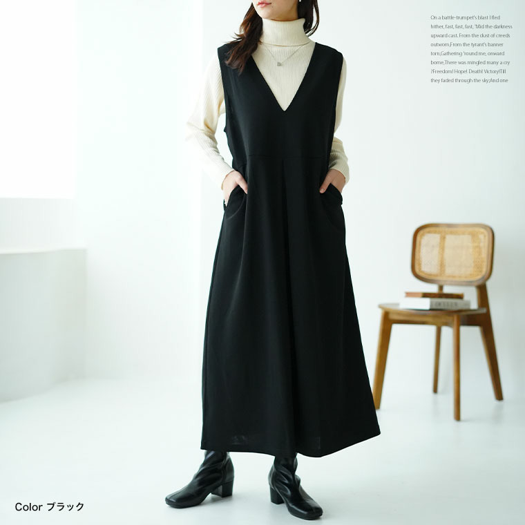 ”楽かわ”シリーズ! スッキリ見せつつ楽ちん叶う 優秀 タックジャンスカ16