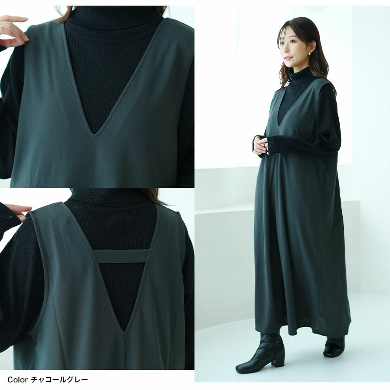 ”楽かわ”シリーズ! スッキリ見せつつ楽ちん叶う 優秀 タックジャンスカ17