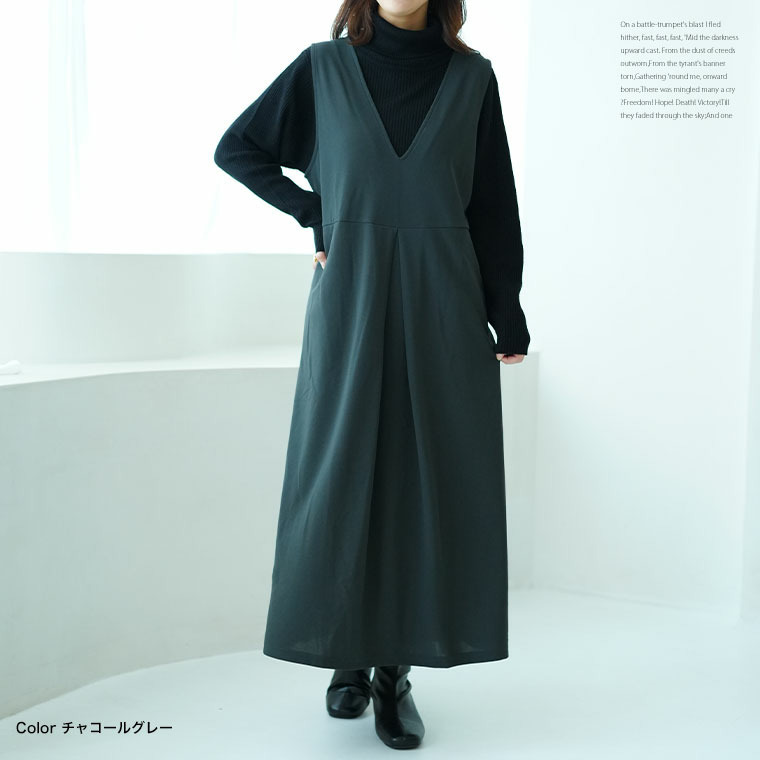 ”楽かわ”シリーズ! スッキリ見せつつ楽ちん叶う 優秀 タックジャンスカ18