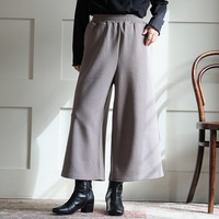 スゴ！裏ワザ！ 冬でも汗さら なめらか＆蒸れ知らず 2丈から選べる ゆるワイドパンツ ストレートパンツ