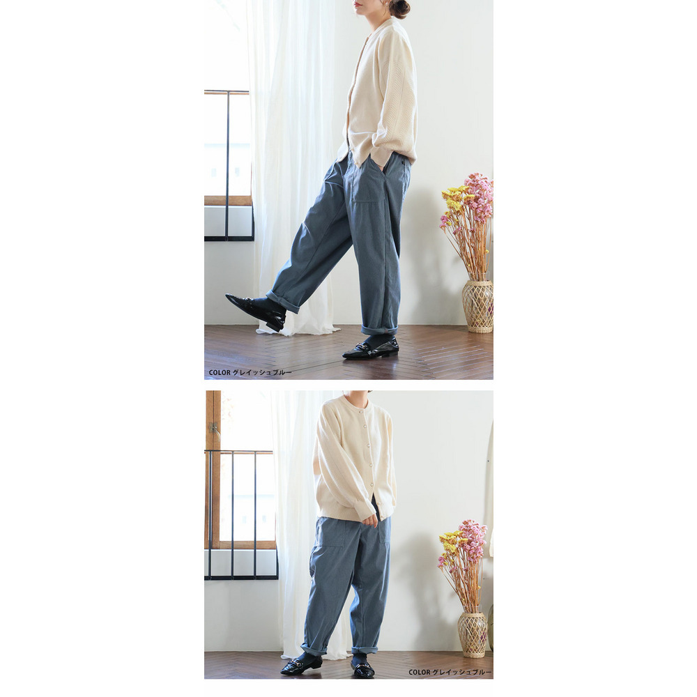 太もものお悩みにに解決! ゆるっとすっきり 8Wコーデユロイ ちょいゆるパンツ18