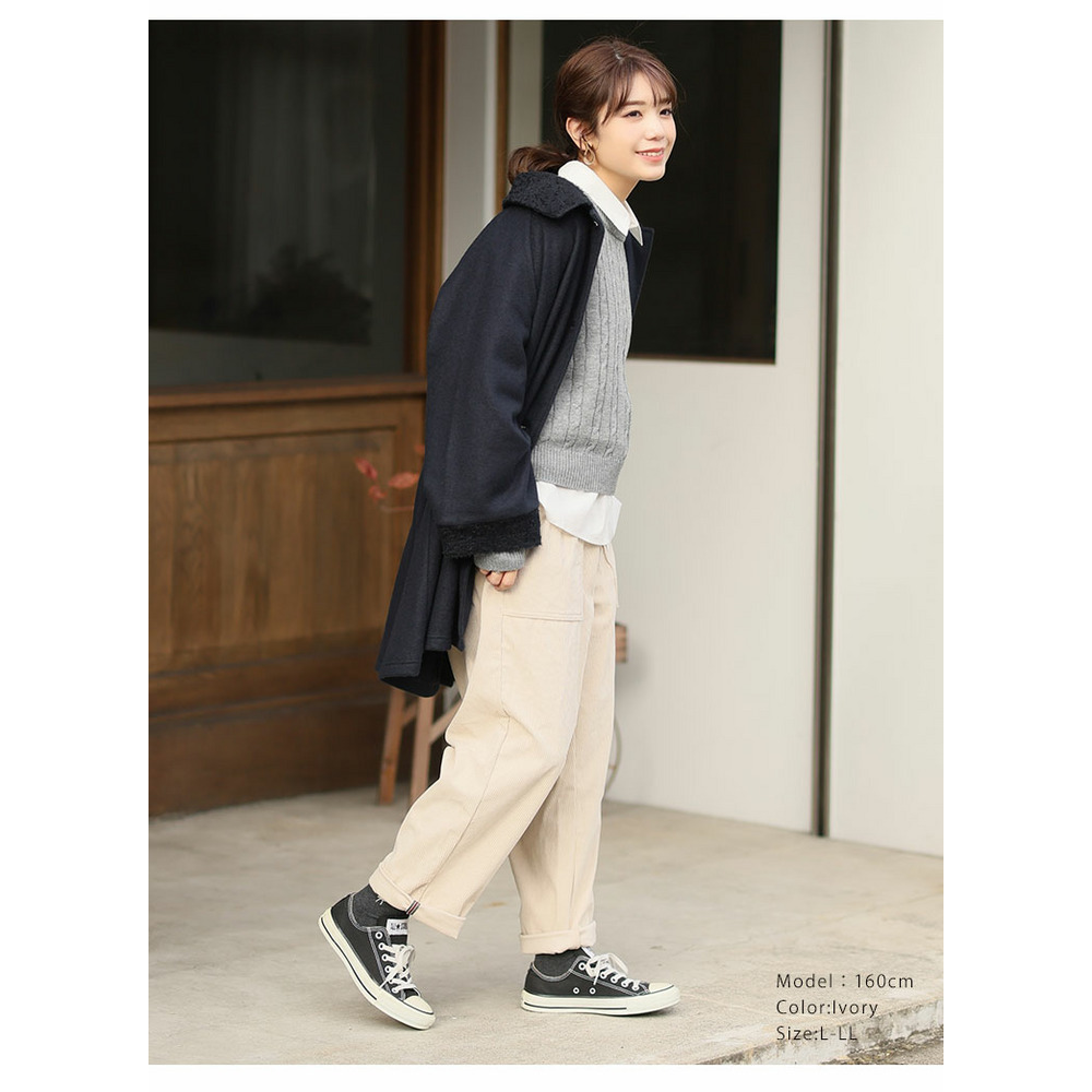 太もものお悩みにに解決! ゆるっとすっきり 8Wコーデユロイ ちょいゆるパンツ8