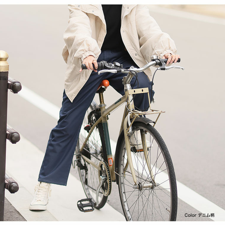 寒すぎる時期のお出かけをサポート 防風 ストレートパンツ19