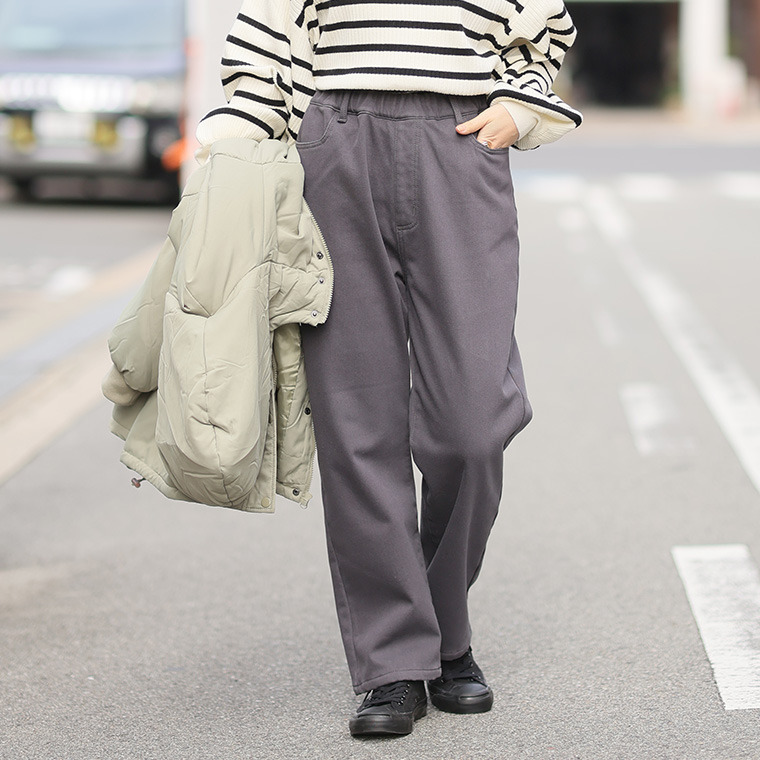 寒すぎる時期のお出かけをサポート 防風 ストレートパンツ1