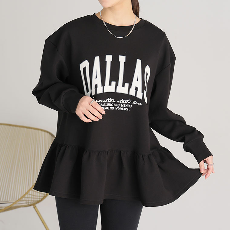 スゴ!裏ワザ!冬でも汗さら なめらか&蒸れ知らず プリント フレア ティアード チュニック1