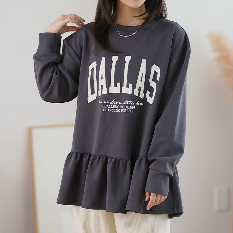 スゴ!裏ワザ!冬でも汗さら なめらか&蒸れ知らず プリント フレア ティアード チュニック1