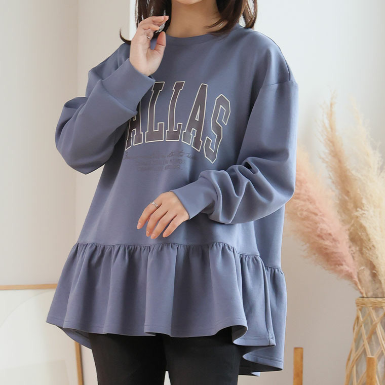 スゴ!裏ワザ!冬でも汗さら なめらか&蒸れ知らず プリント フレア ティアード チュニック1