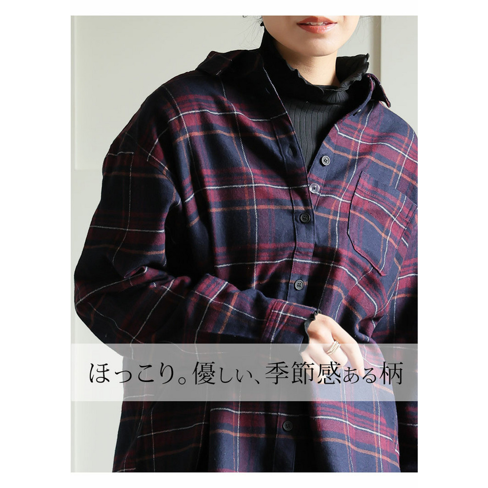 脱・我慢! 蒸れない 重ね着いらずのあったか ベーシック チェックシャツ11