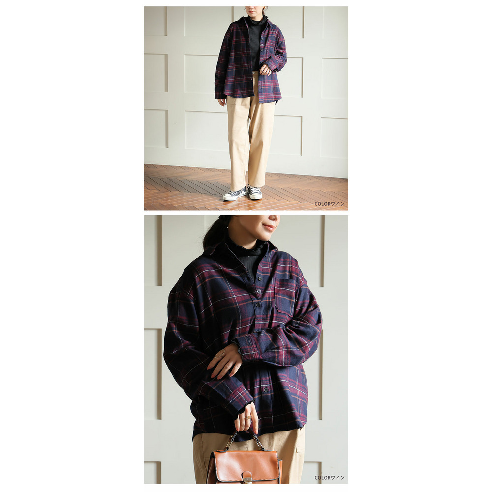 脱・我慢! 蒸れない 重ね着いらずのあったか ベーシック チェックシャツ16