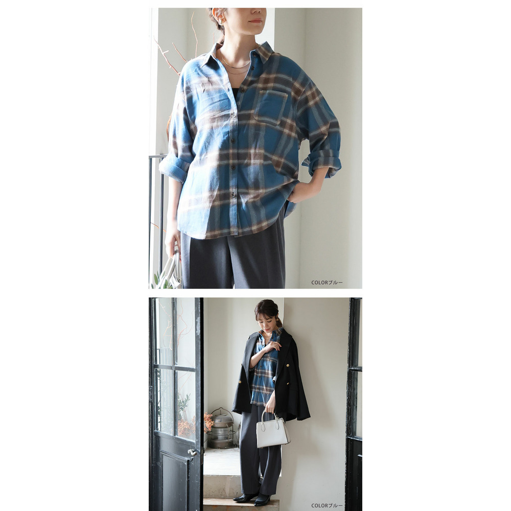 脱・我慢! 蒸れない 重ね着いらずのあったか ベーシック チェックシャツ19