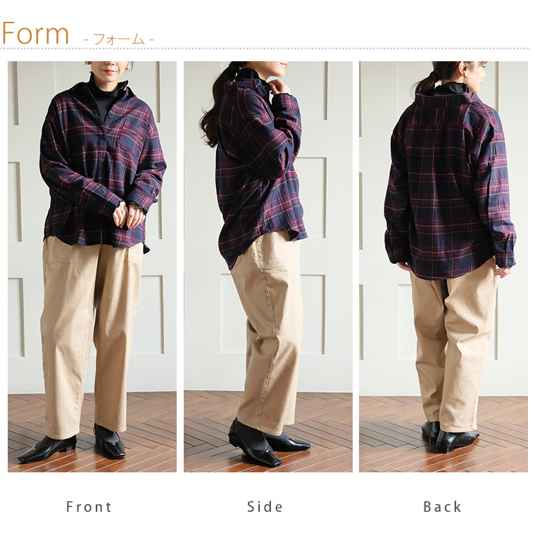 脱・我慢! 蒸れない 重ね着いらずのあったか ベーシック チェックシャツ22