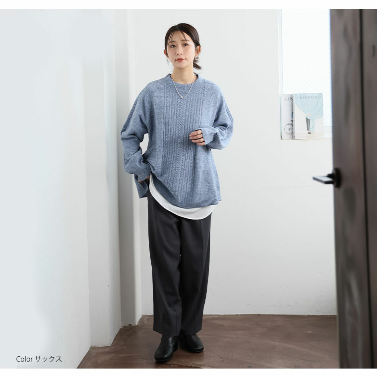 Aライン ケーブルニット プルオーバー10