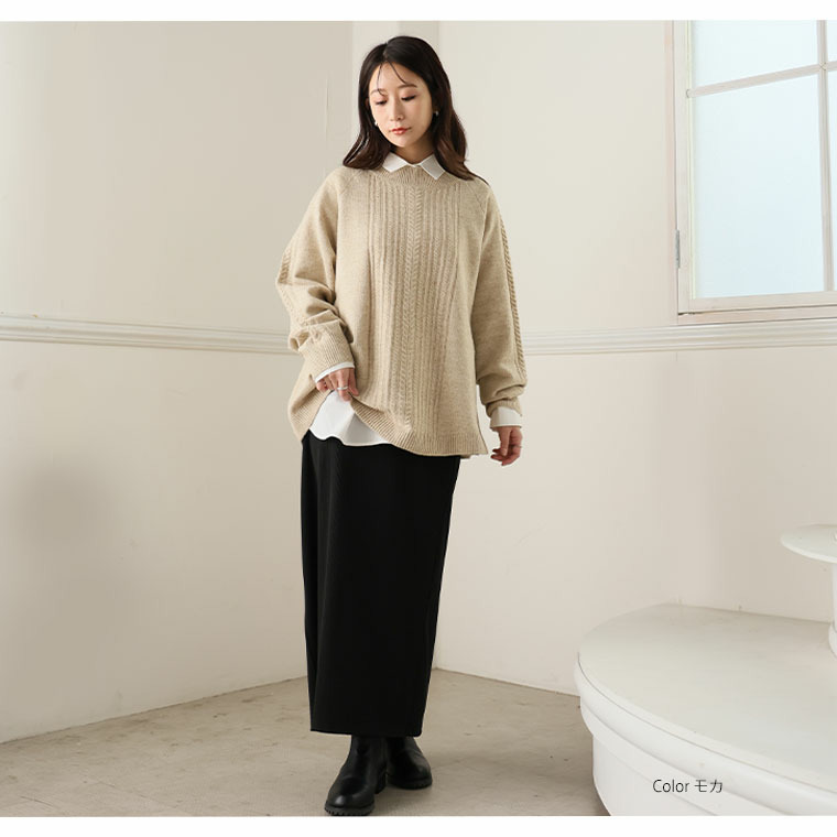 Aライン ケーブルニット プルオーバー12