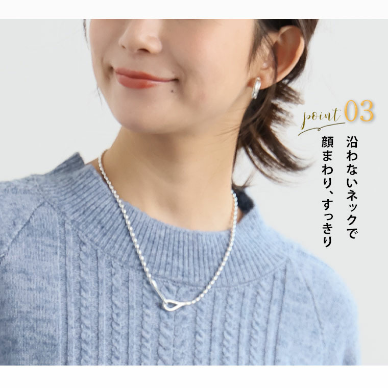 Aライン ケーブルニット プルオーバー6