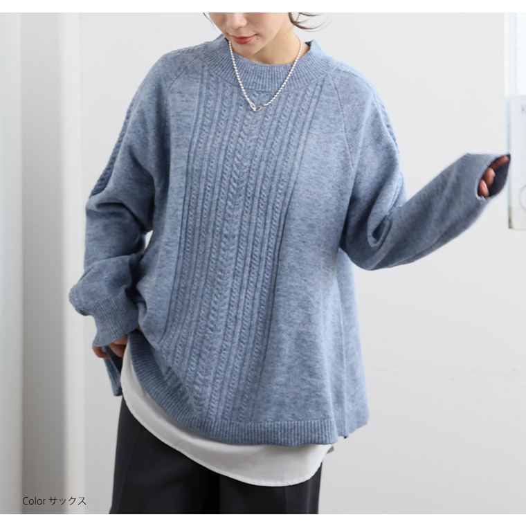 Aライン ケーブルニット プルオーバー9