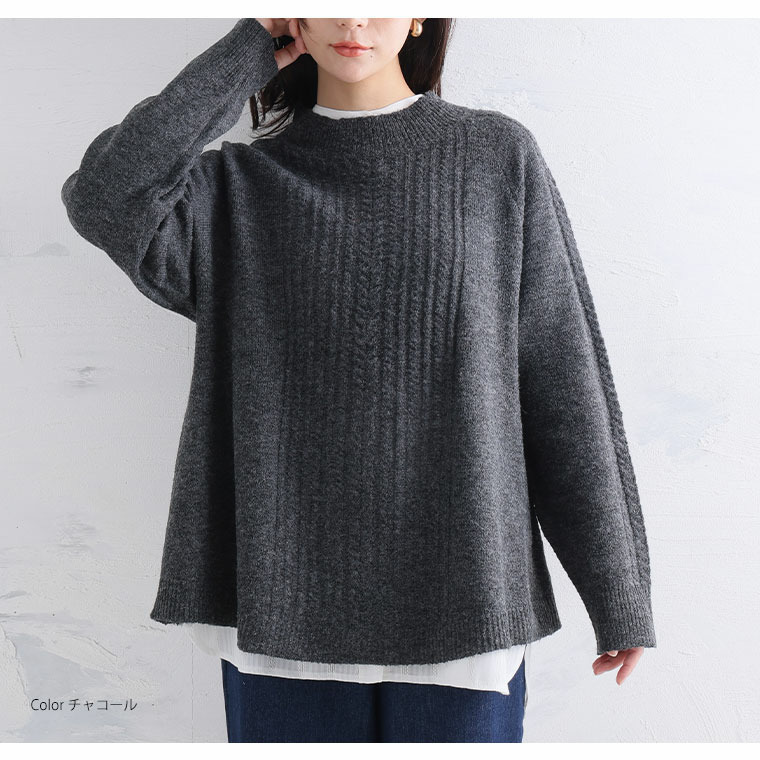 Aライン ケーブルニット プルオーバー1