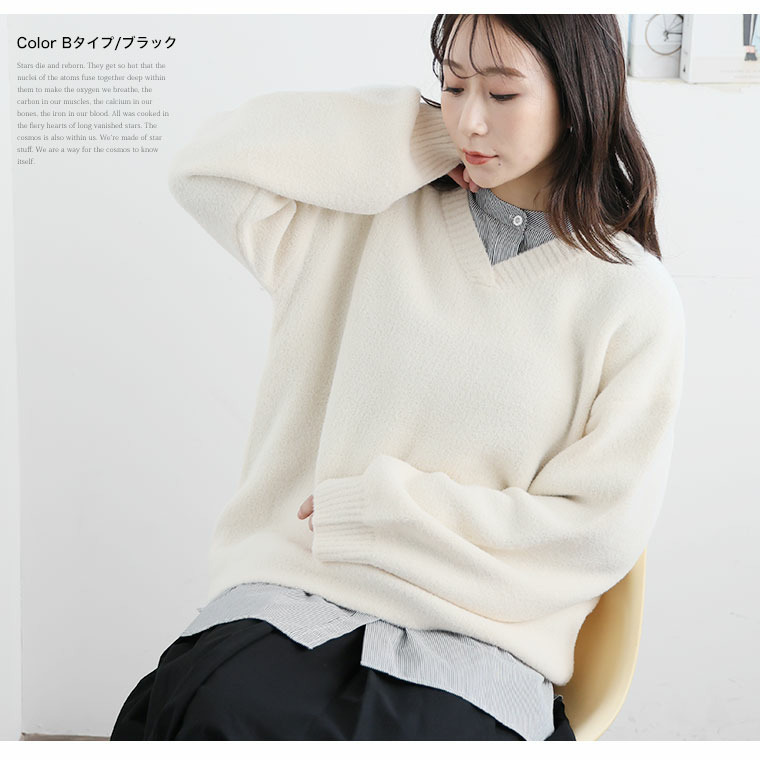 お助けインナー レイヤード19