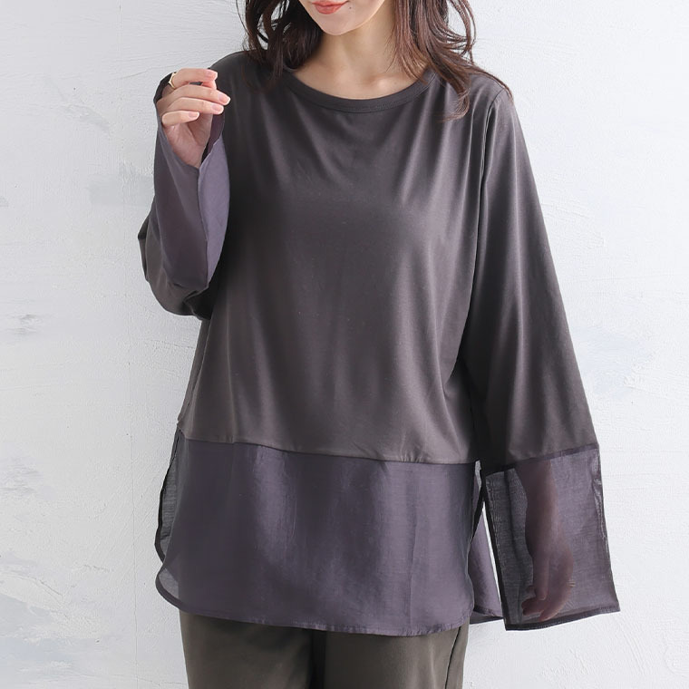 お助けインナー レイヤード1