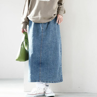 ハイウエストなのに苦しくない！ ウエストギャザーでお腹スッキリ タイトスカート