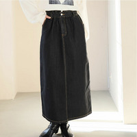 ハイウエストなのに苦しくない！ ウエストギャザーでお腹スッキリ タイトスカート